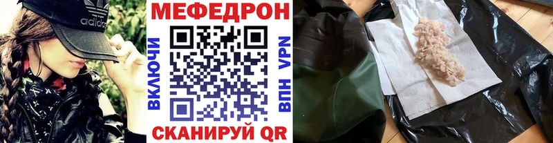 Наркошоп Венёв COCAIN АМФ Галлюциногенные грибы Гашиш Каннабис