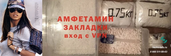 бутик Белоозёрский