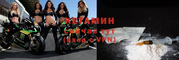 крисы Медвежьегорск