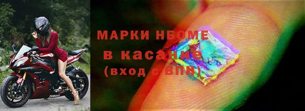 а пвп мука Бронницы