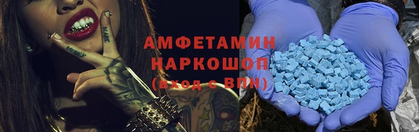 бутик Белоозёрский