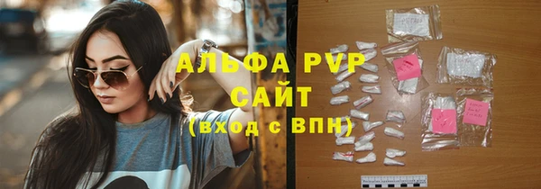 бутик Белоозёрский