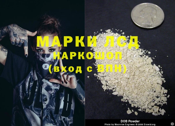 не бодяженный Белокуриха