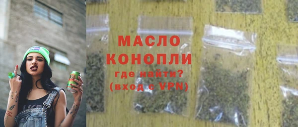гашик Беломорск