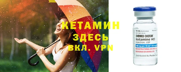 кокаин колумбия Медногорск