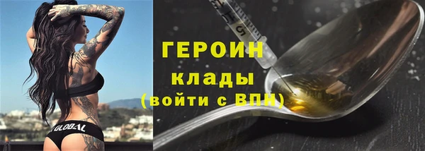 скорость mdpv Бугульма