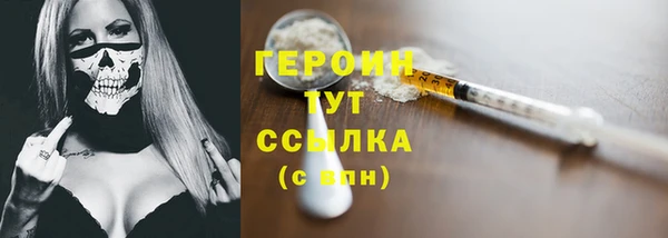 бутик Белоозёрский