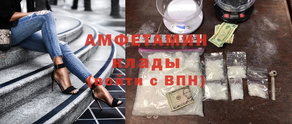 не бодяженный Белокуриха