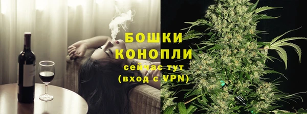 не бодяженный Белокуриха