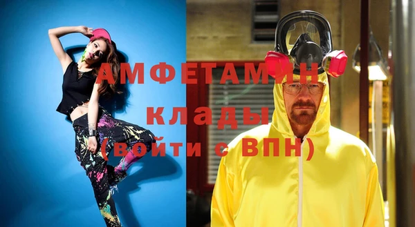 кокаин колумбия Медногорск