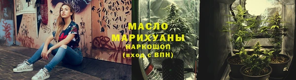 бутик Белоозёрский