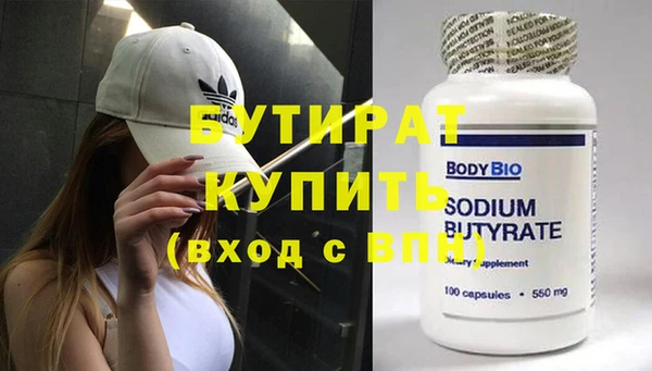 кокаин колумбия Медногорск