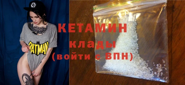 кокаин колумбия Медногорск