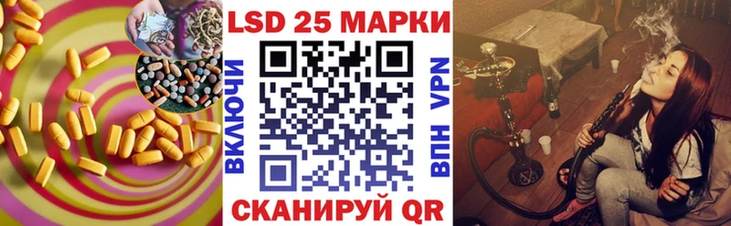 Лсд 25 экстази ecstasy  наркотики  Венёв 