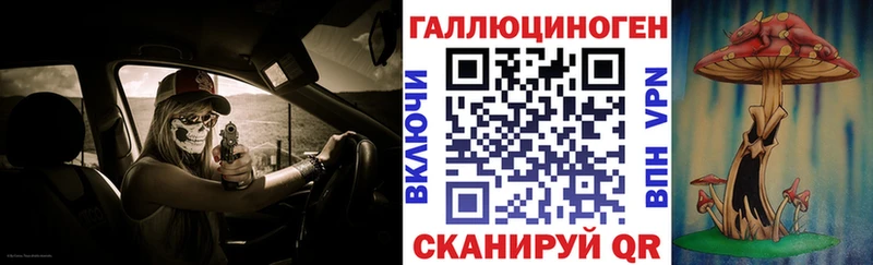 цены   mega сайт  Галлюциногенные грибы Psilocybine cubensis  Венёв 