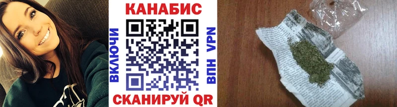 Конопля сатива  Венёв 